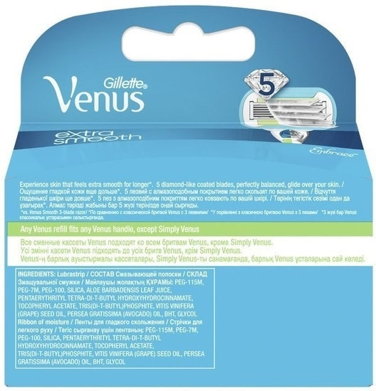 Сменные кассеты для бритья Gillette Venus Embrace (4 шт) фото