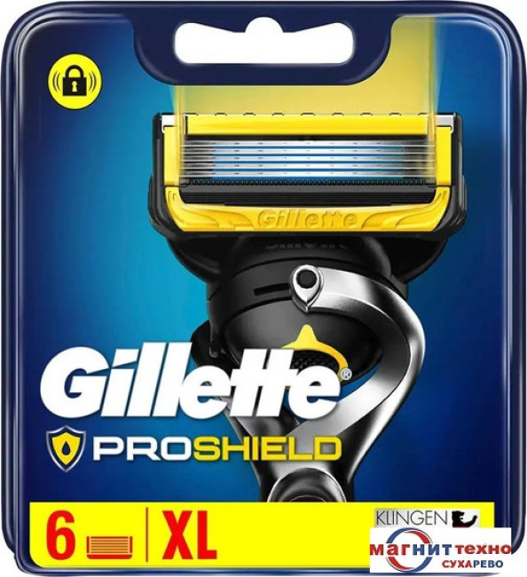 Сменные кассеты для бритья Gillette ProShield 6 шт. фото