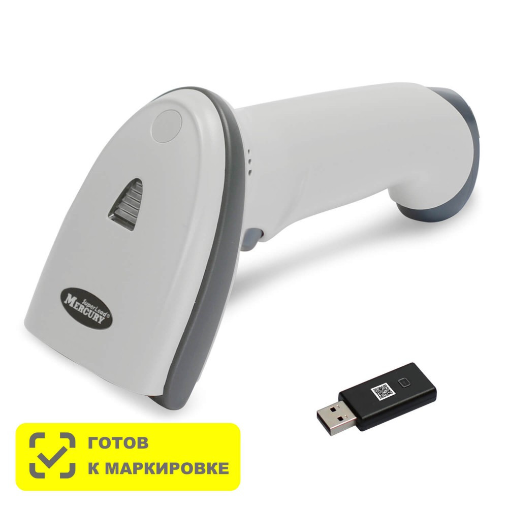 Сканер штрихкода MERTECH CL-2210 P2D USB;USB(эмуляция RS-232),цвет - белый - white фото