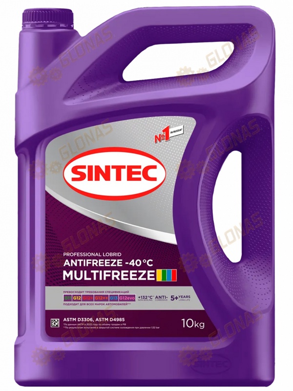 Sintec Antifreeeze Multifreeze 10кг фото