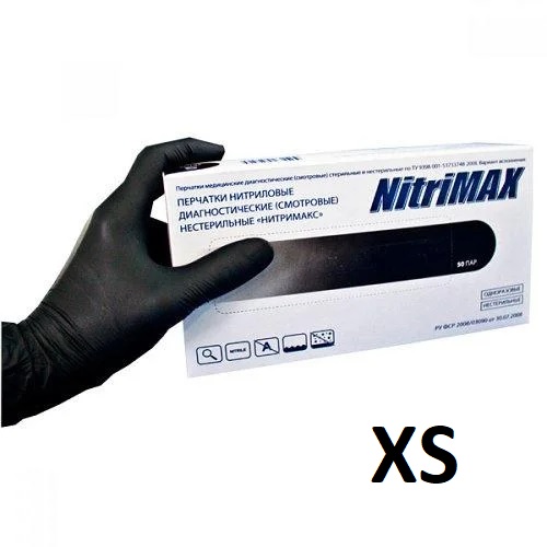 Перчатки NitriMax нитриловые черные размер XS 100 шт (50пар) фото