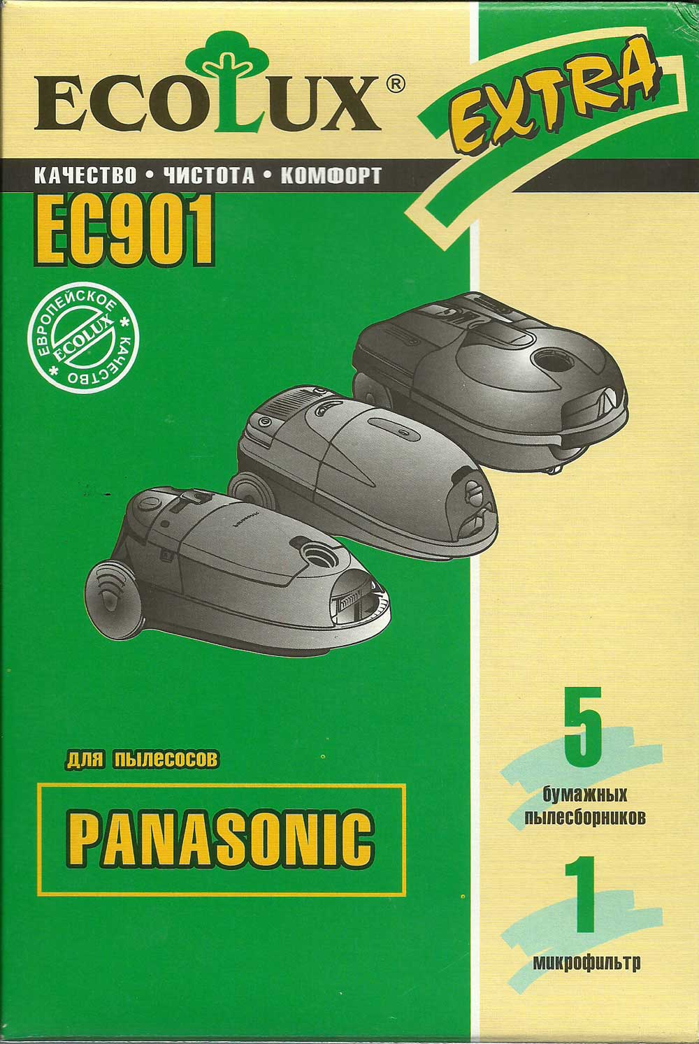 Мешки / пылесборники / пакеты к пылесосам Panasonic / EcoLux EC-901 / EC901 фото