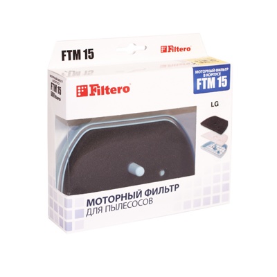 Filtero FTM 15 LGE комплект моторных Фильтр для пылесоса LG фото