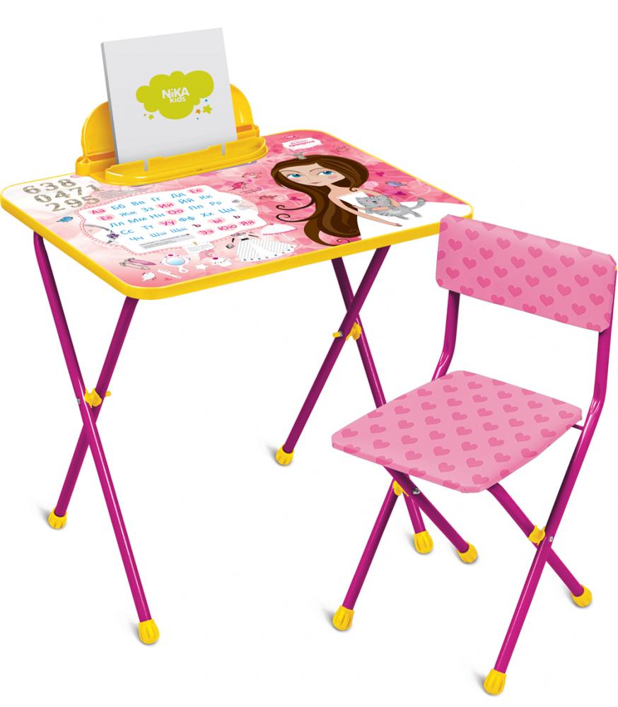 Комплект детской мебели складной НИКА КП2/17 Маленькая принцесса (пенал,стол+мягкий стул) фото
