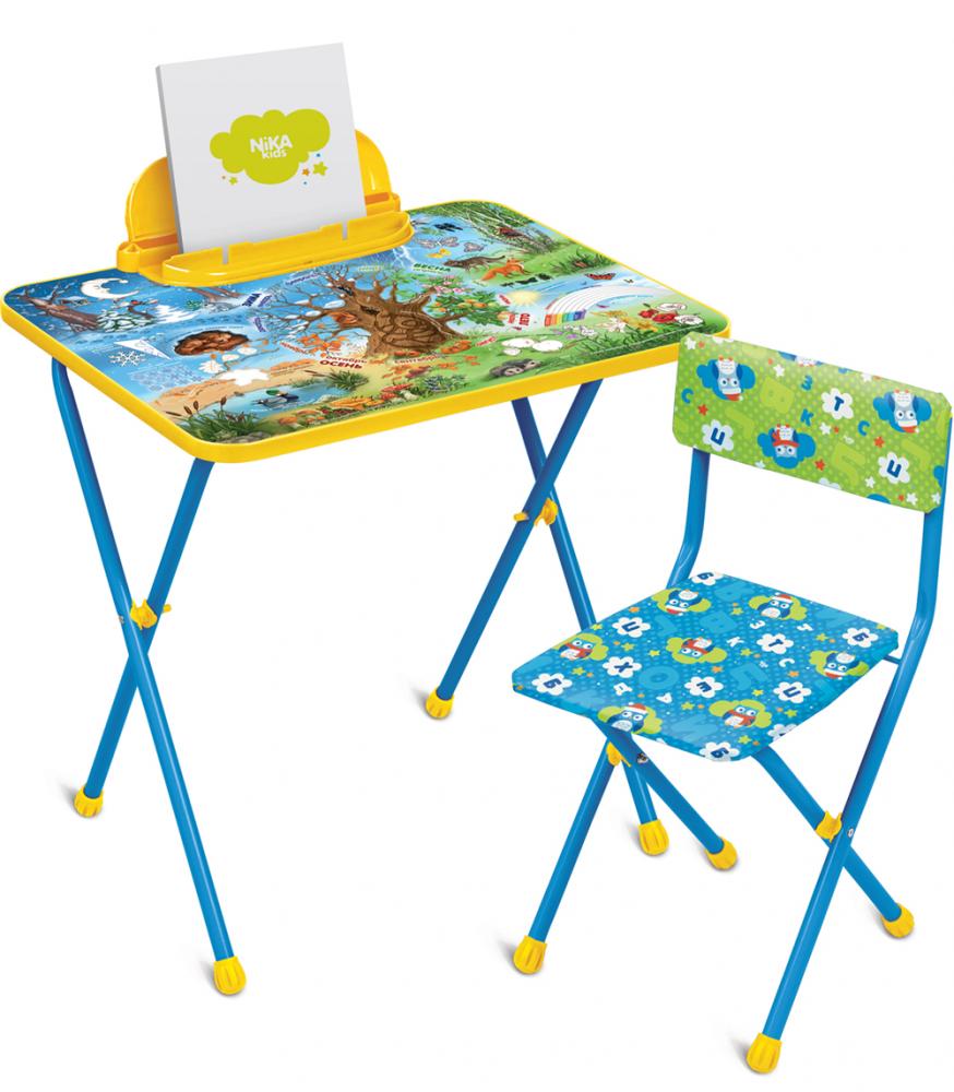 Комплект детской мебели складной НИКА КП2/7 Хочу все знать (пенал,стол+мягкий стул) фото